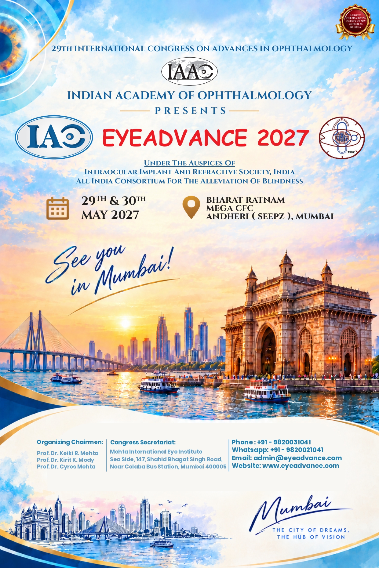 eye advance focus 2023